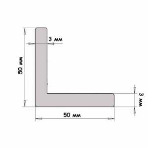 Алюмінієвий куточок 50х50х3мм